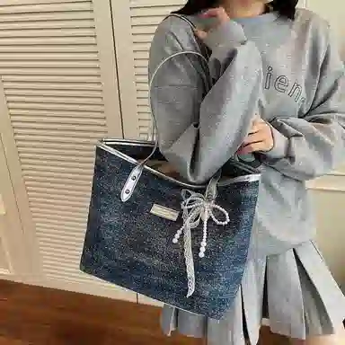 ORANGE BEAN ins Tote