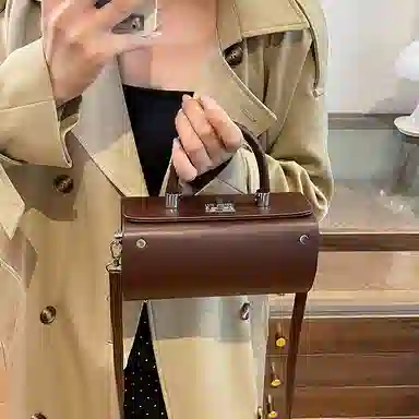 ORANGE BEAN PU