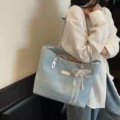 ORANGE BEAN ins Tote