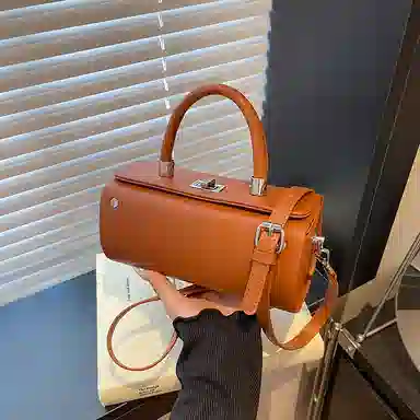ORANGE BEAN PU