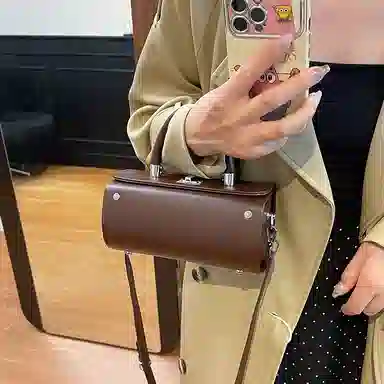 ORANGE BEAN PU