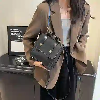 ORANGE BEAN PU