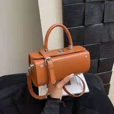 ORANGE BEAN PU
