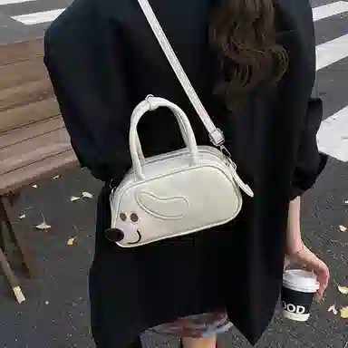 ORANGE BEAN pu