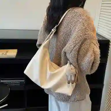 ORANGE BEAN PU