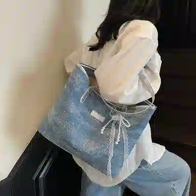 ORANGE BEAN ins Tote