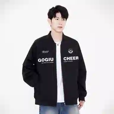 GOGIU logo