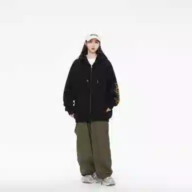 GOGIU