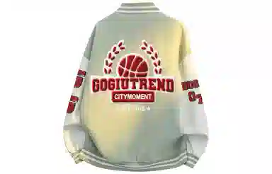 GOGIU logo
