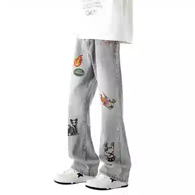 GOGIU