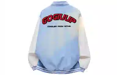 GOGIU logo