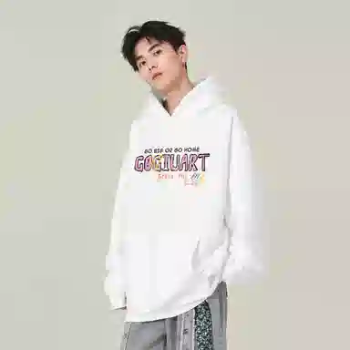 GOGIU