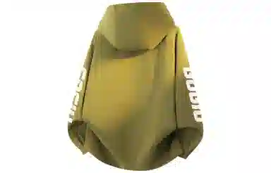 GOGIU