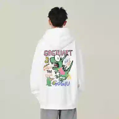 GOGIU