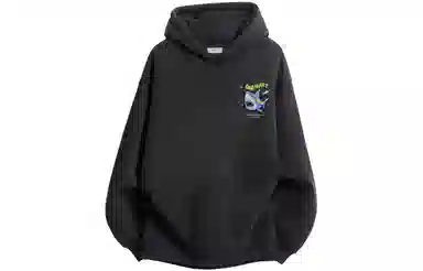 GOGIU