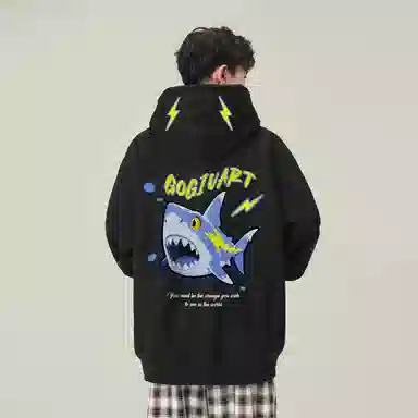GOGIU