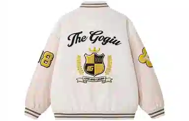 GOGIU logo