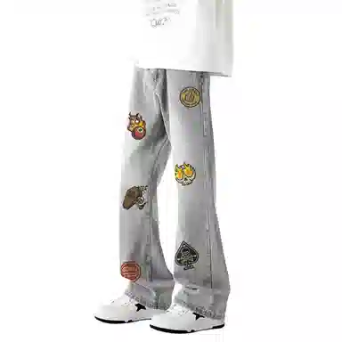 GOGIU