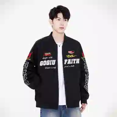 GOGIU