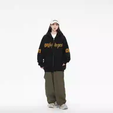 GOGIU