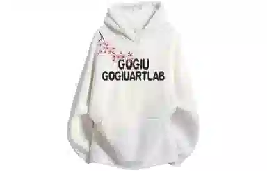 GOGIU