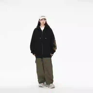 GOGIU