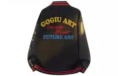 GOGIU
