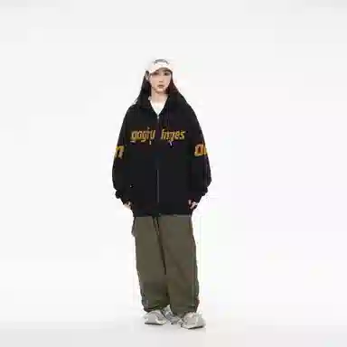GOGIU