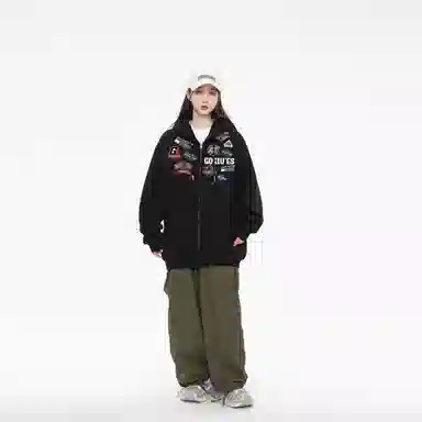GOGIU