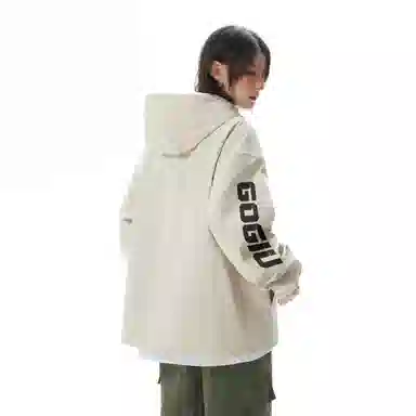 GOGIU