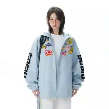 GOGIU
