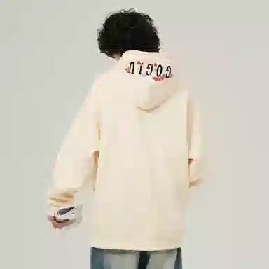 GOGIU Hoodie