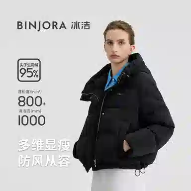 BENGEN 95