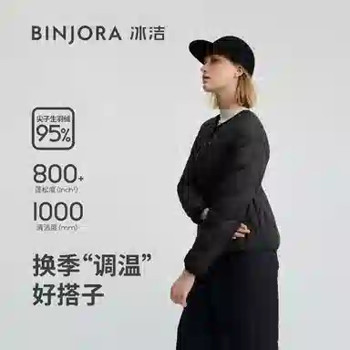 BENGEN 95