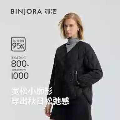 BENGEN