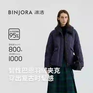 BENGEN 95