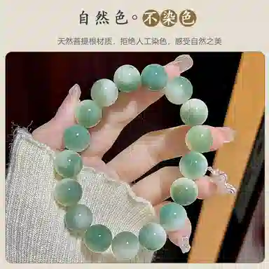 Tike Xi Gradient Green Buddha Beads Bracelet