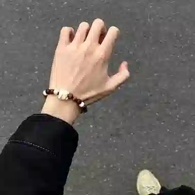 Baoyunfu Tikxi Bracelet