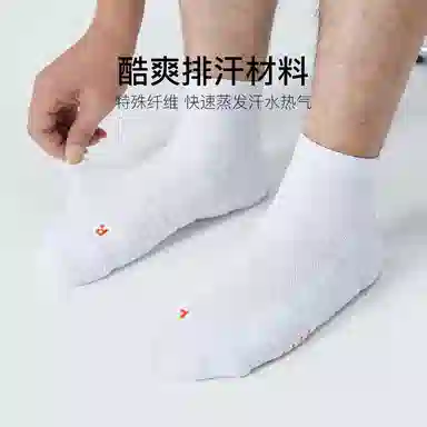 AUN