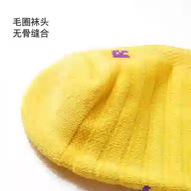 AUN