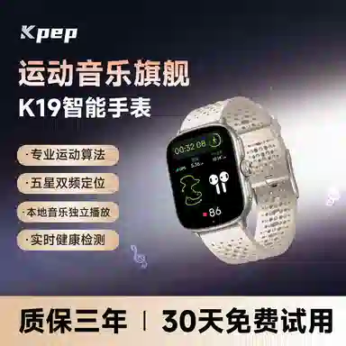 KPEP -