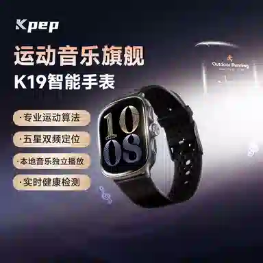 KPEP -