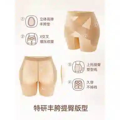 PERFECT LINE SHOW 2025