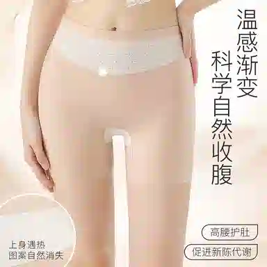 PERFECT LINE SHOW 10A