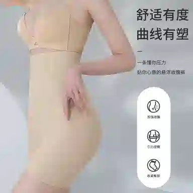 PERFECT LINE SHOW 8D