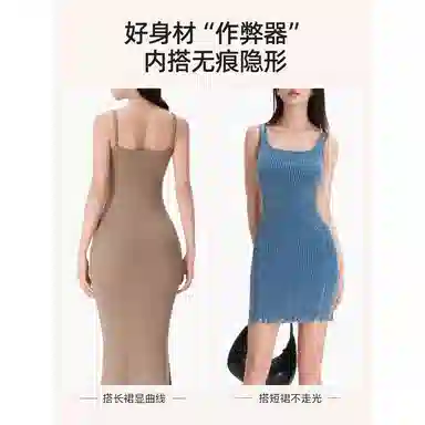 PERFECT LINE SHOW 2025