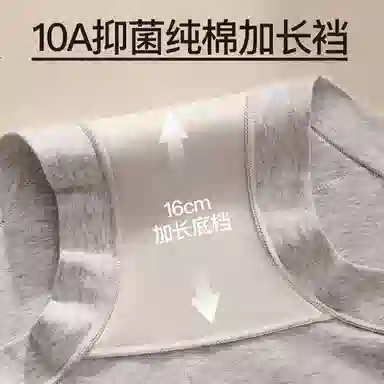 PERFECT LINE SHOW 10A