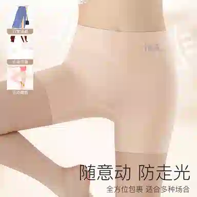 PERFECT LINE SHOW 10A