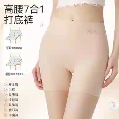 PERFECT LINE SHOW 10A