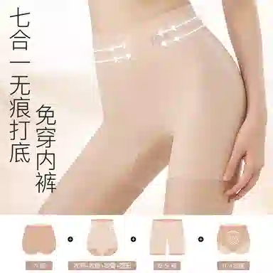 PERFECT LINE SHOW 10A